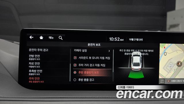 Genesis G80 2022 — photo 32