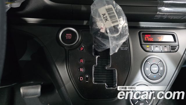 Kia RAY 2027 — photo 12