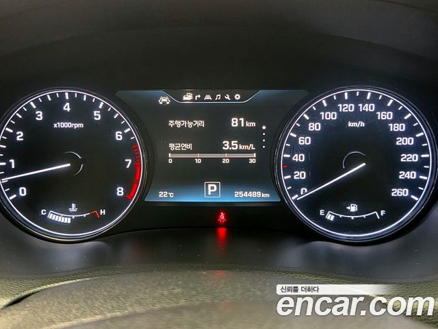 Hyundai Genesis 2015 — photo 8