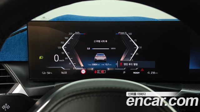 BMW i4 2023 — photo 11