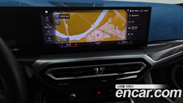 BMW i4 2023 — photo 20