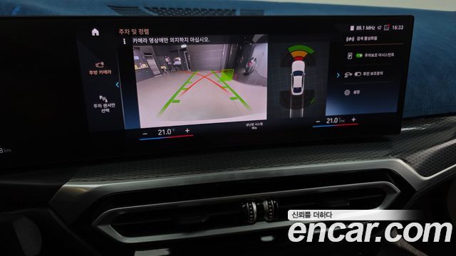 BMW i4 2023 — photo 21