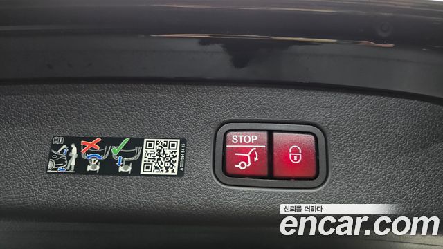 Mercedes-Benz GLC-Class 2025 — photo 22