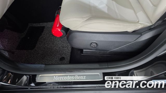 Mercedes-Benz GLC-Class 2025 — photo 30
