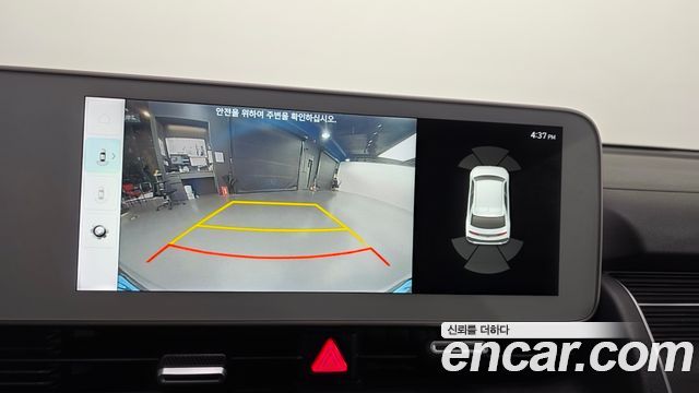 Hyundai Ioniq5 2022 — photo 21
