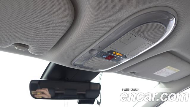 Hyundai Ioniq5 2022 — photo 25