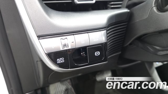 Hyundai Ioniq5 2022 — photo 26