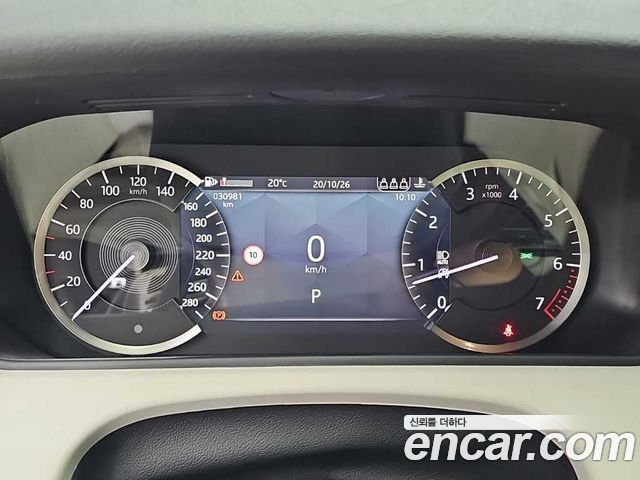 Land Rover Range Rover Velar 2023 — photo 6