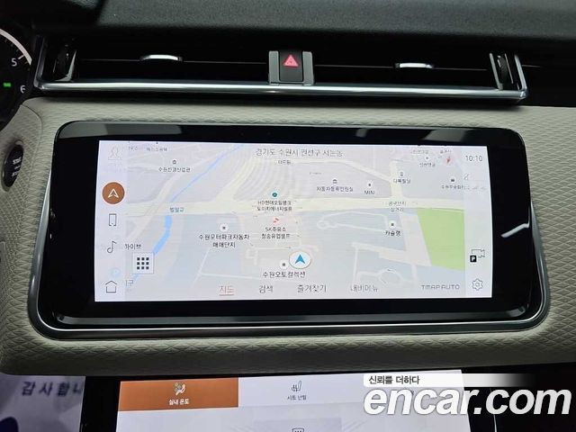 Land Rover Range Rover Velar 2023 — photo 16