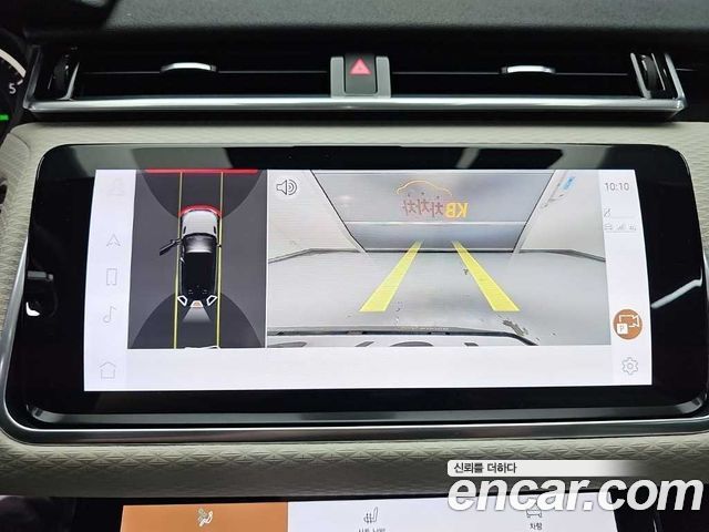 Land Rover Range Rover Velar 2023 — photo 17