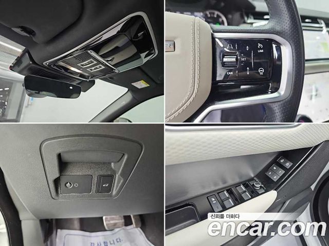 Land Rover Range Rover Velar 2023 — photo 18