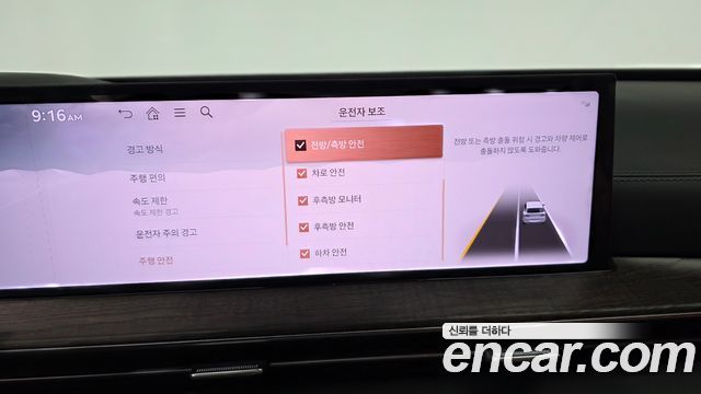 Genesis GV80 2025 — photo 30