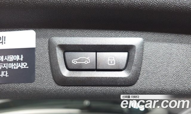 Mini Countryman 2026 — photo 24