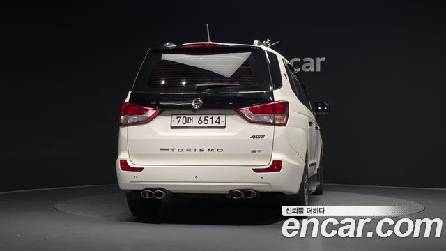 KG Mobility KORANDO 2014 — photo 4