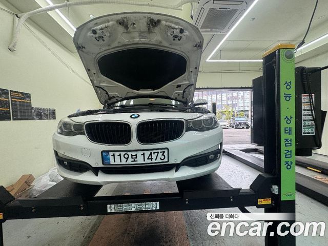 BMW Gran Turismo 2021 — photo 1