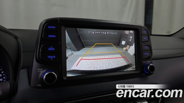 Hyundai Kona 2018 — photo 15