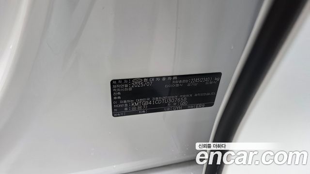Genesis G80 2026 — photo 40