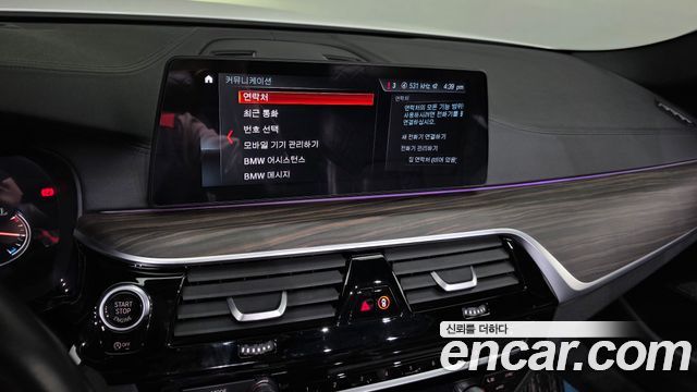 BMW 5-Series 2018 — photo 21
