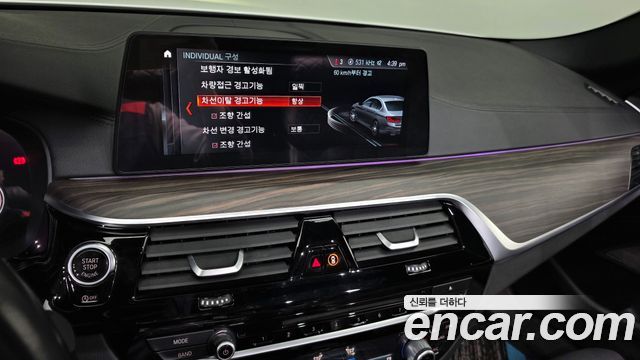 BMW 5-Series 2018 — photo 22