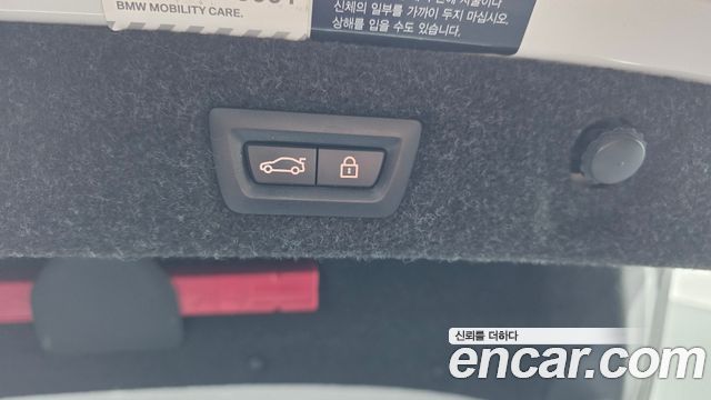 BMW 5-Series 2018 — photo 33