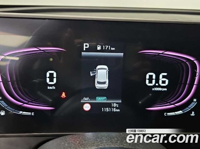 Kia Sportage 2024 — photo 6