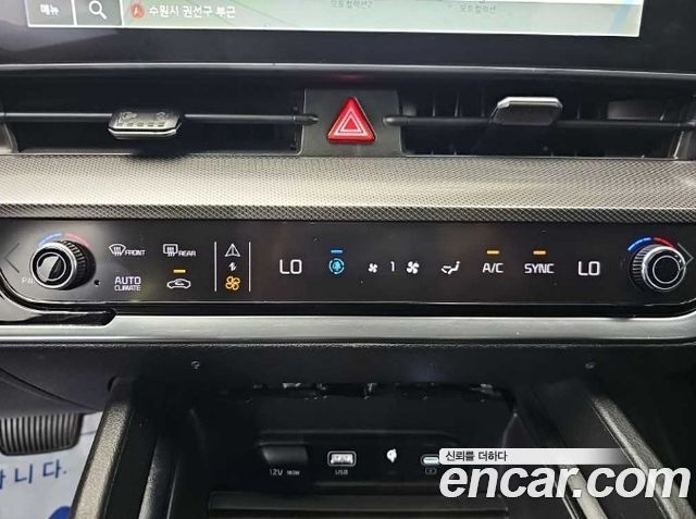 Kia Sportage 2024 — photo 10