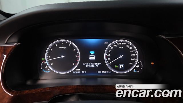 Hyundai Equus 2015 — photo 8