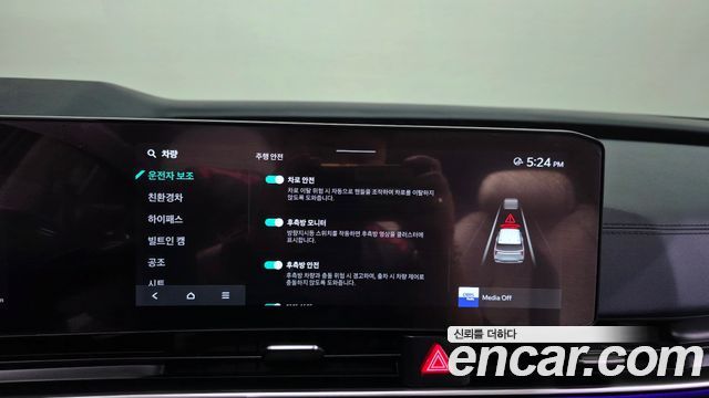 Kia Canival 2025 — photo 16