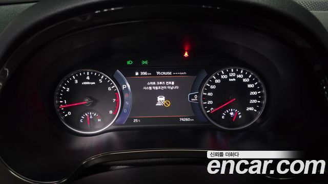 Kia Seltos 2023 — photo 11