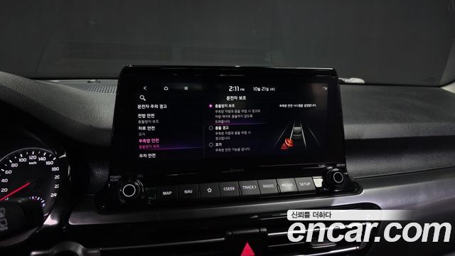 Kia Seltos 2023 — photo 22