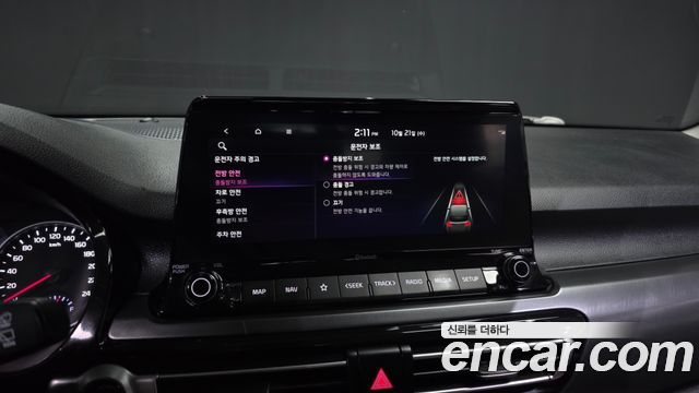 Kia Seltos 2023 — photo 33