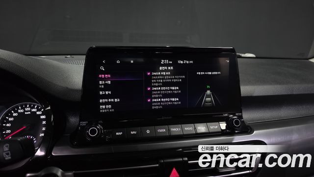 Kia Seltos 2023 — photo 34
