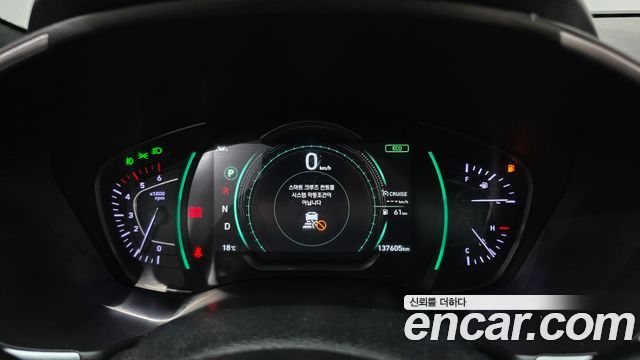 Hyundai Santafe 2019 — photo 8