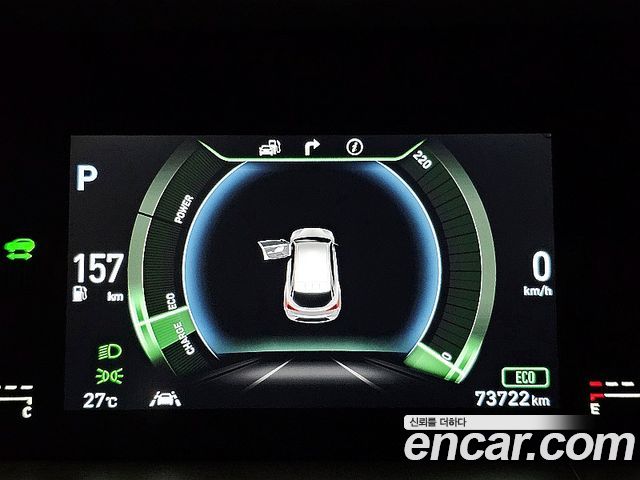 Hyundai Nexo 2020 — photo 6