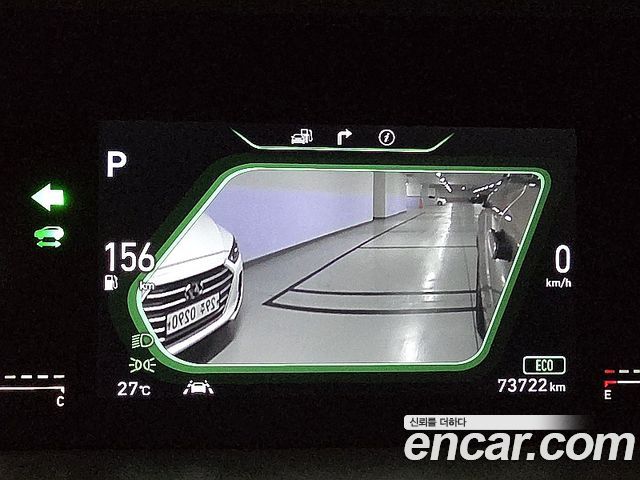 Hyundai Nexo 2020 — photo 11
