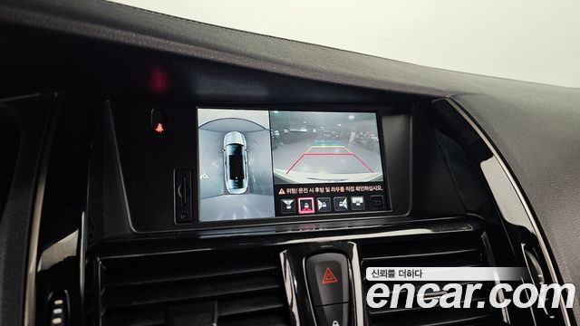 Renault Korea SM7 2014 — photo 21