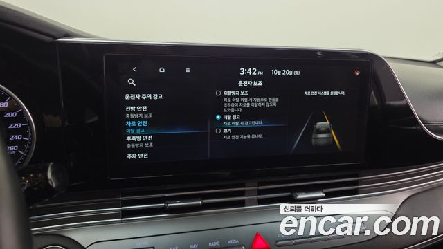Hyundai Grandeur 2021 — photo 30