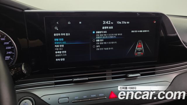 Hyundai Grandeur 2021 — photo 31