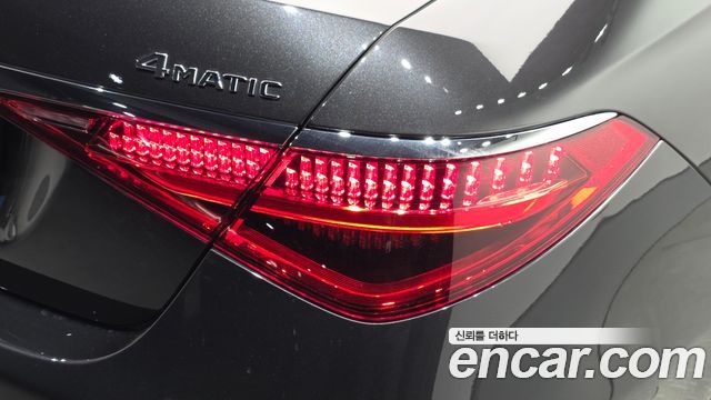 Mercedes-Benz S-Class 2022 — photo 9