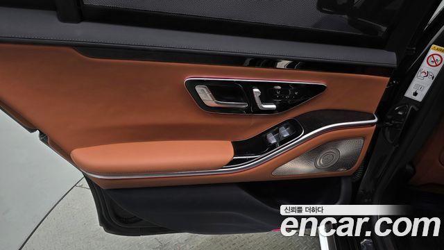 Mercedes-Benz S-Class 2022 — photo 15
