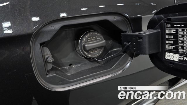 Mercedes-Benz S-Class 2022 — photo 40