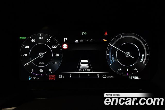 Kia RAY 2024 — photo 8