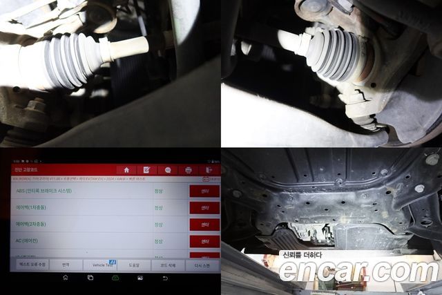 Kia RAY 2024 — photo 19