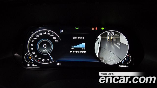 Hyundai Palisade 2022 — photo 11