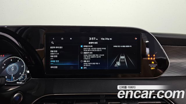 Hyundai Palisade 2022 — photo 22