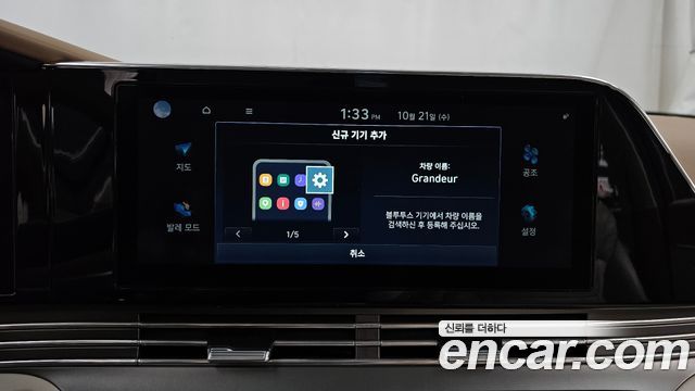 Hyundai Grandeur 2020 — photo 31