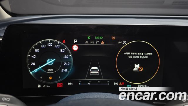 Kia Sportage 2023 — photo 8