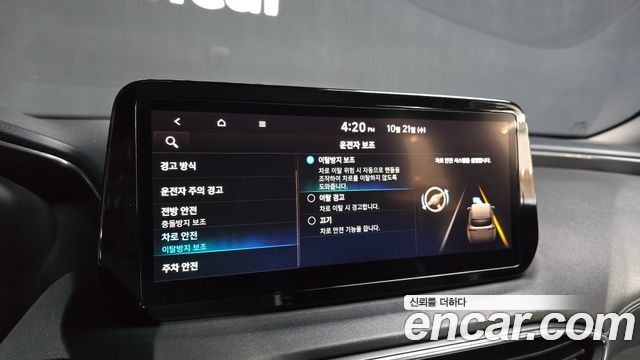 Hyundai Santafe 2021 — photo 22