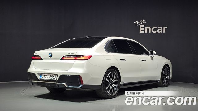 BMW 7-Series 2026 — photo 2