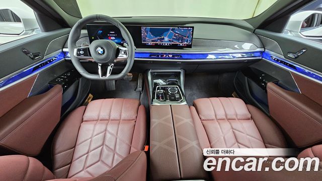 BMW 7-Series 2026 — photo 10